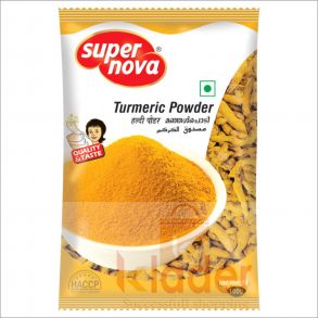 turmeric Powder 100 gm