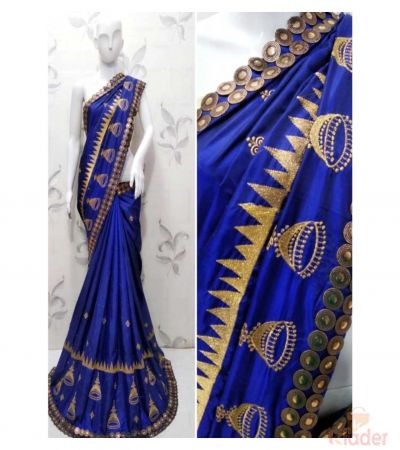 Embroidered Saree With Blouse 6 Piece set